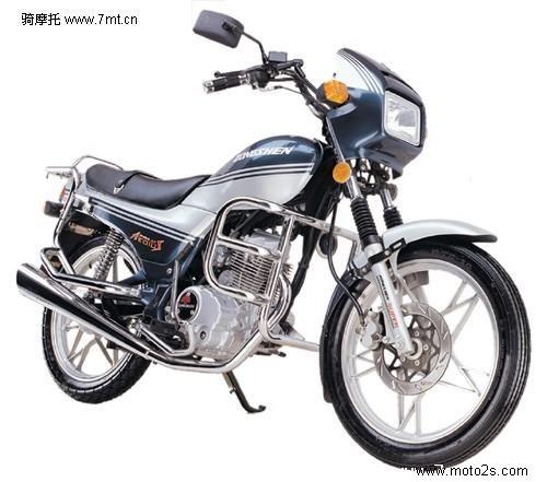 宗申zs1259