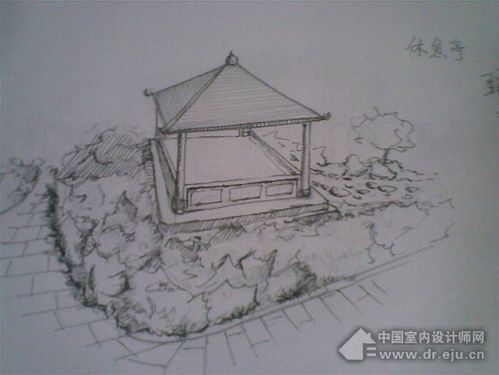 3d效果图-亭子手绘