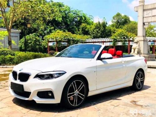 【上海市】宝马2系敞篷 2019款 225i 运动设计套装