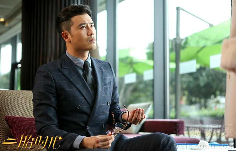 娱乐频道 电视海报剧照 责编:萝卜                 陈亦飞《二胎时代