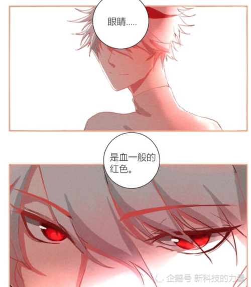 王者荣耀:铠暗恋的人,难道是玄策的哥哥百里守约?