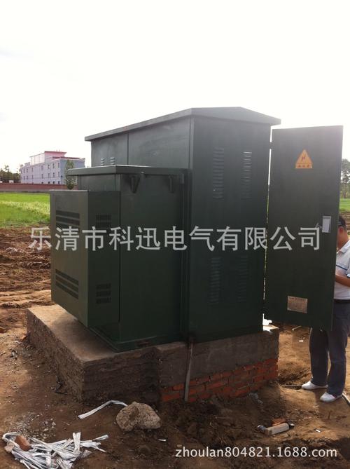 供应zgs-11美式箱变 组合式箱式变电站 产家专业生产 环保低损耗
