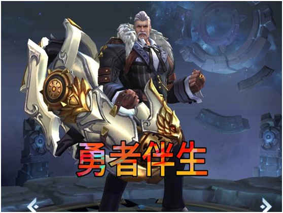 一,姜子牙-时尚教父