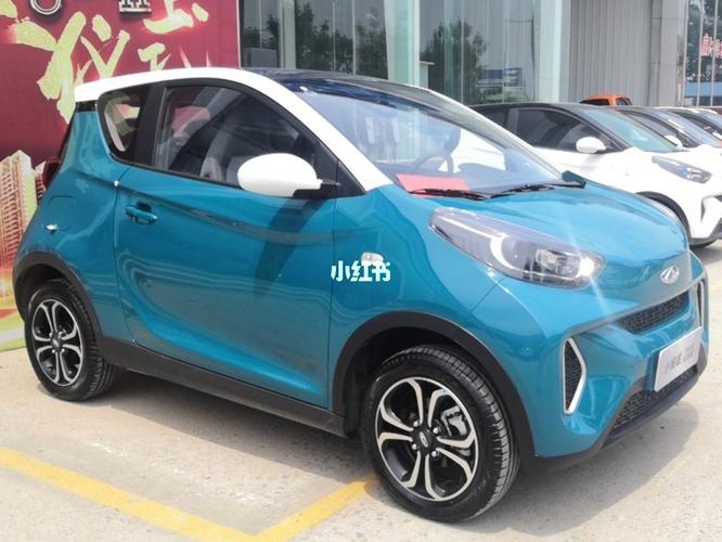 奇瑞小蚂蚁_汽车_汽车_汽车介绍