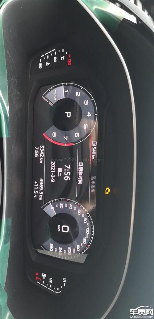 一汽大众奥迪q3发动机故障灯亮维修无果