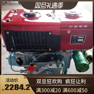 常柴风冷r180n冷凝式发动机r190n风水冷柴油机8马力10马力带风扇