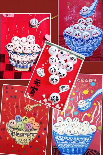小朋友们来跟着老师一起来学一个元宵节的手指游戏吧 在此安居幼儿园