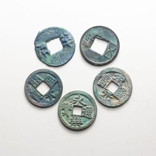 大五帝钱具体是哪五枚钱币