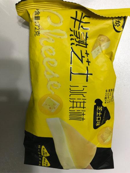 美伦 半熟芝士冰淇淋的热量和减肥功效