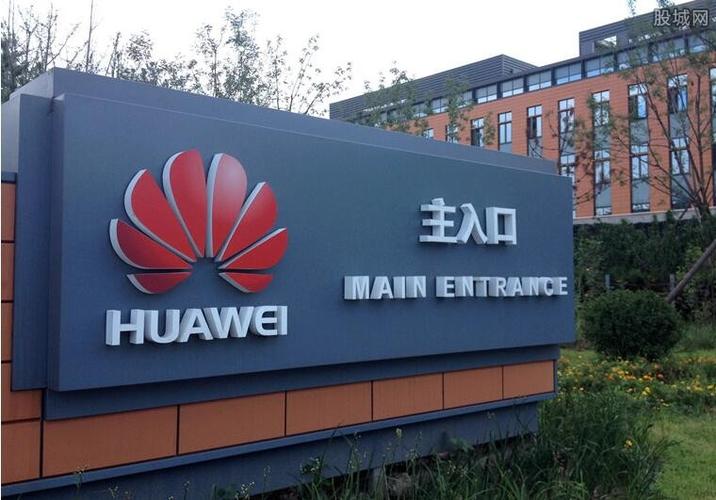 华为董事长谈孟晚舟事件共事20年十分挂念孟晚舟