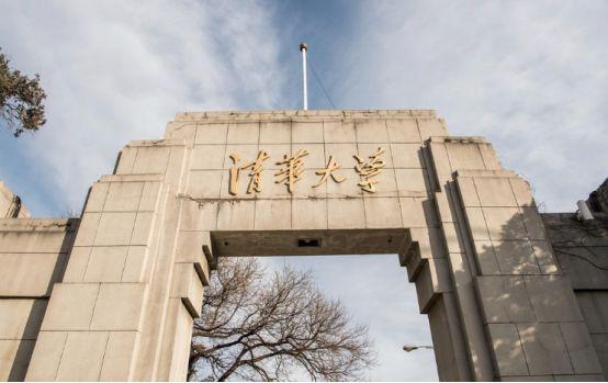 清华大学一共有9个门,为何西门最受欢迎?背后真相让人