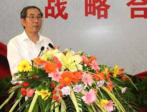 自治区人民政府主席马飚致辞
