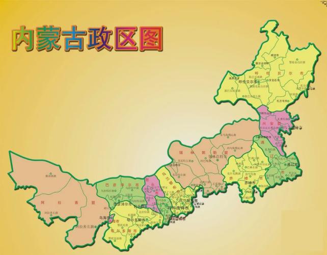 这个城市就是内蒙古赤峰市.
