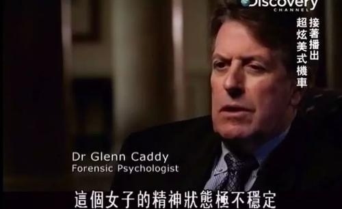她说自己死后会上天堂,以后会重返地球重生.