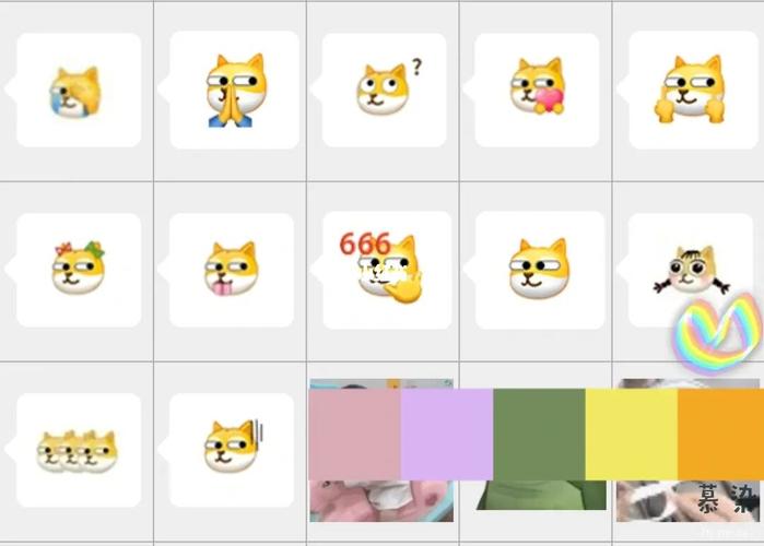 旺柴_表情包_素材_表情包