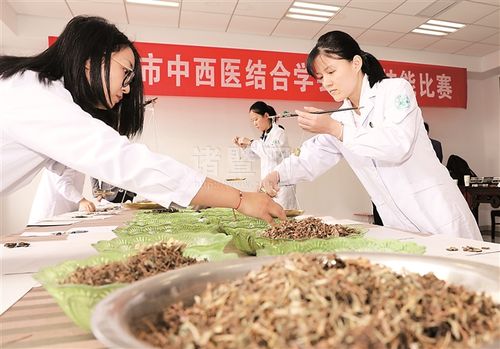 市中医院女药师荣获绍兴中药技能比赛一等奖