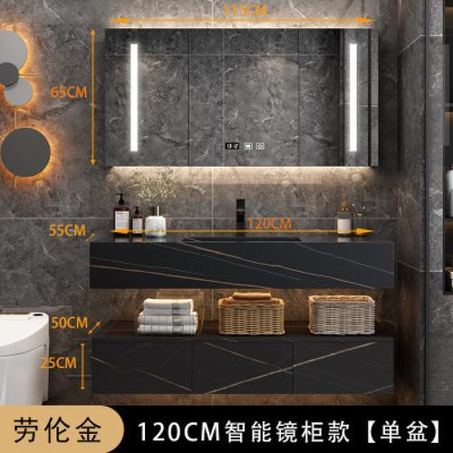 岩板一体双盆轻奢浴室柜组合北欧卫生间现代简约洗漱洗脸手台盆柜视频