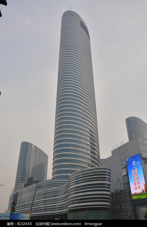 徐州国际商贸大楼