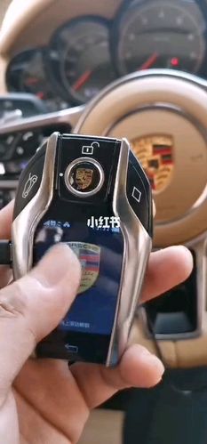 保时捷卡宴安装液晶钥匙_保时捷怎么样_手机_舒适_汽车_汽车介绍