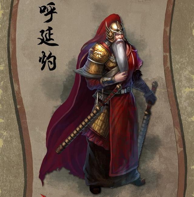 对付呼延灼时,鲁智深和杨志已经出手,武松为何不出战?