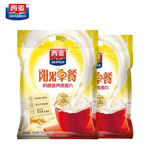 西麦阳光早餐奶香味燕麦片700g内20小袋营养早餐麦片