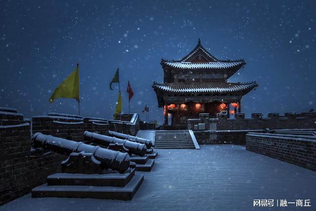 中国历史文化古城商丘古城