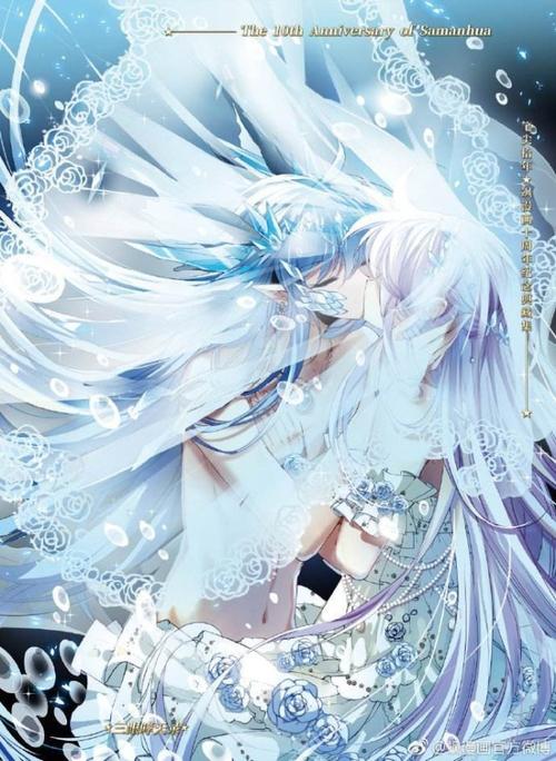 三眼哮天录总裁宠妻宠上天