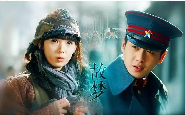 张显宗,我牙疼!(无心法师)剧评