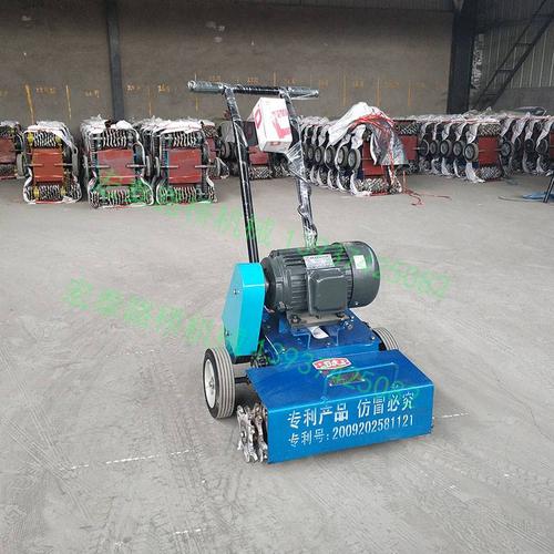 砼面清渣机械室内地坪清理落地灰楼板地面混凝土清灰机 建筑机械