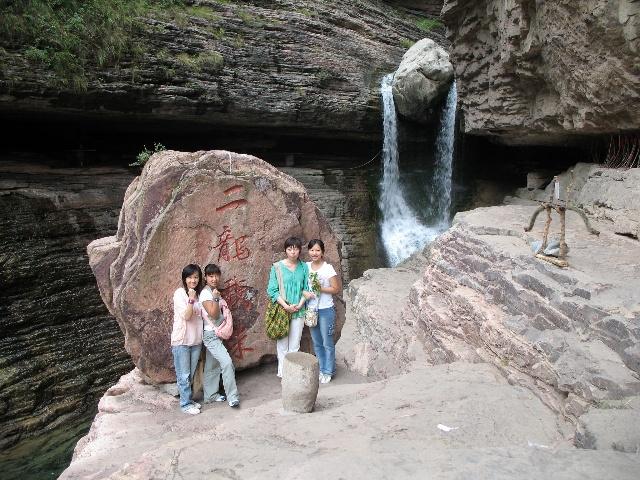 林州五个人火了_林州五人要出名_ 林州五个人三男两女