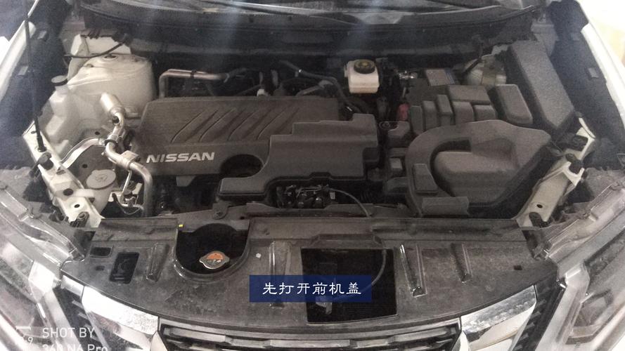 石家庄鼎月汽车改灯2018款日产奇骏大灯改装升级