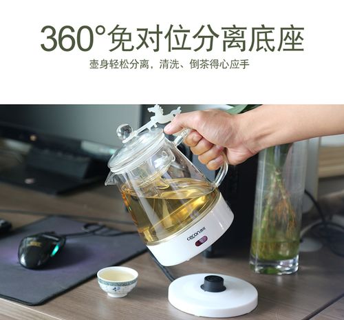 西可ms-106g煮茶 器电水壶家用多功能黑茶玻璃养生壶普洱花茶壶全自动