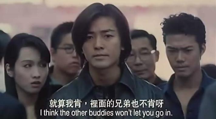 最经典古惑仔大哥"陈浩南" 刘德华不愿演才轮到郑伊健