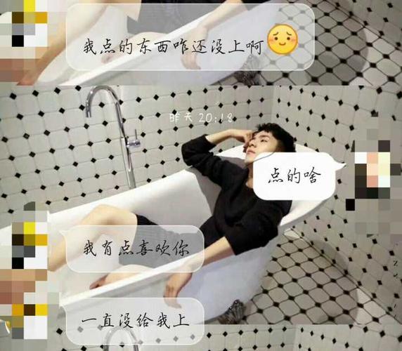 怎么看待"我拿你当兄弟,结果你他妈想上我"?