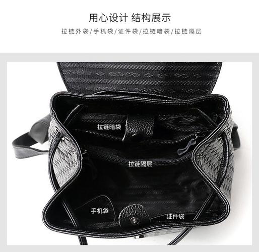 cefiro/塞飞洛2018秋冬新款全头层牛皮编织双肩包女时尚个性街头潮流