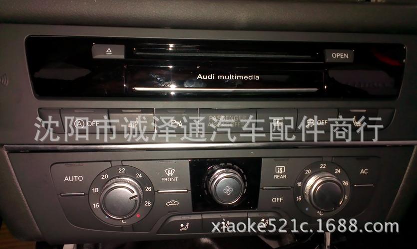 奥迪a6l座椅加热系统 奥迪电加热 座椅加热开关 座椅加热图片_38