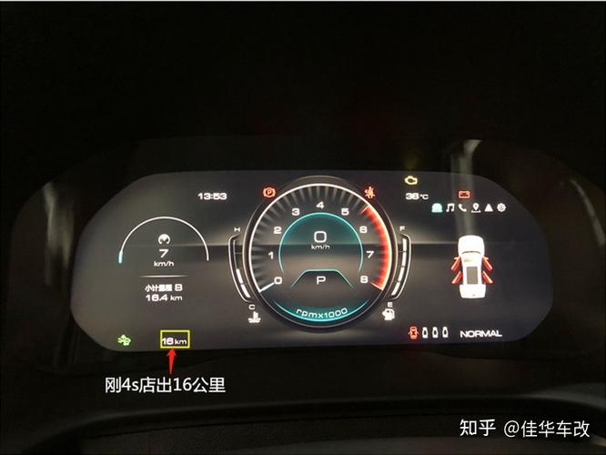 全新未上牌的长城魏派vv5刚出4s店到店氛围灯座椅通风改装
