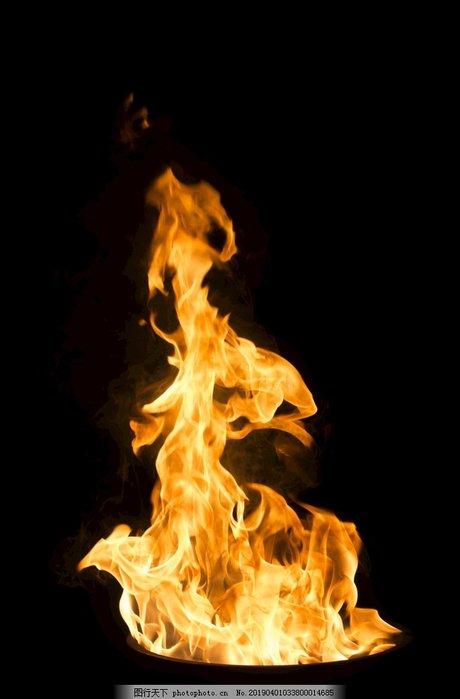 火图片