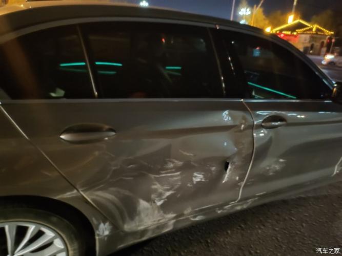 【图】被撞了…………_宝马5系新能源论坛_汽车之家论坛