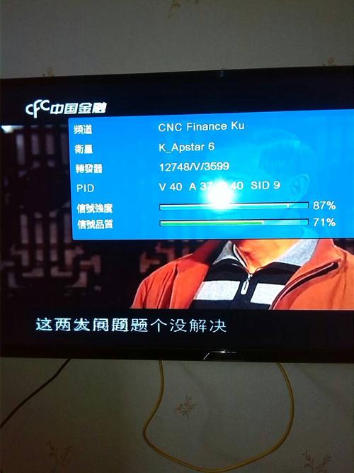 接收中星6b和蜻蜓卫视节目用什么品牌的接收机好?要免费的可解密的.