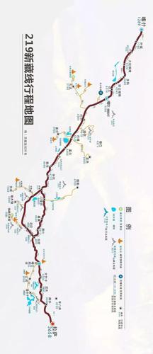 4,219新藏线行程地图