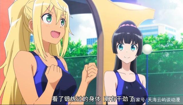 《流汗吧,健身少女》专属定制抱枕,这个宝藏小店真的