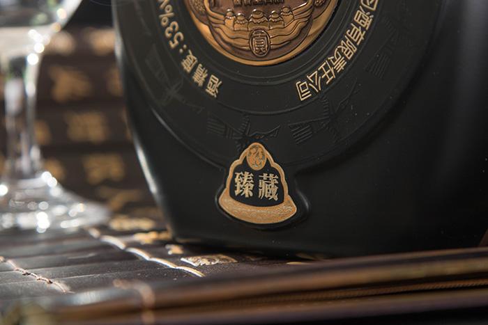 习酿酱酒臻藏53度500ml