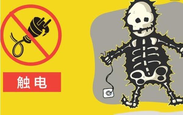 若胸部触电,触电者有下列哪一项伤害?