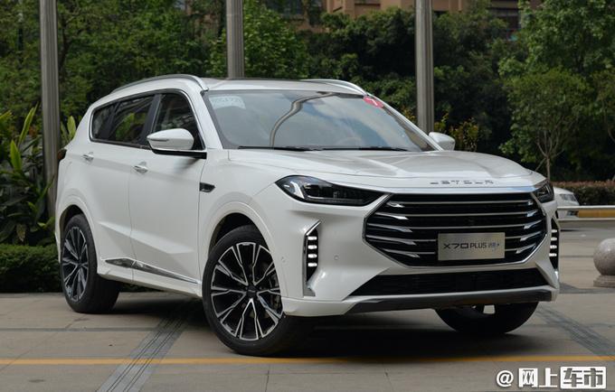 4月12日, 捷途x70 plus诸葛版正式上市,新车共计推出3款配置车型,售价