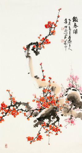 3,劲节竹子画:竹子,寓意升高,竹节步步高升,悬挂在客厅或办公室