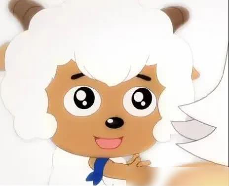 接下来所说的就是沸羊羊的小时候的沸羊羊和长大之后好像也没什么