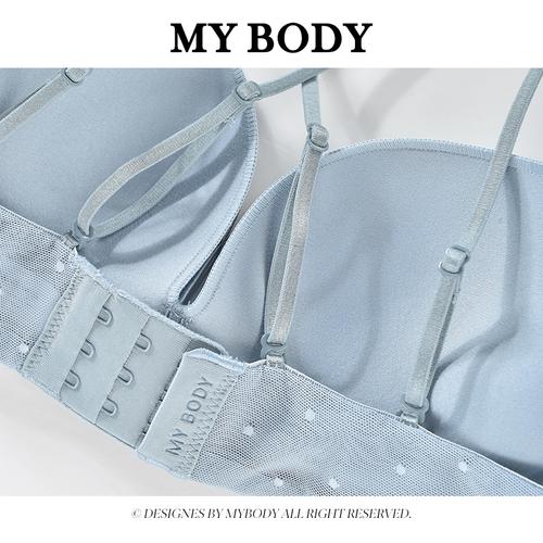 mybody内衣女小胸聚拢蕾丝无痕调整收副乳无钢圈文胸胸罩ym21135