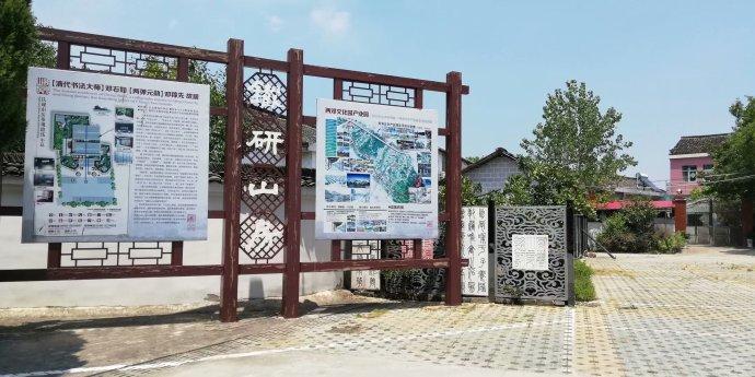 让镜头带您走进/中国最美休闲乡村/安庆宜秀五横著名旅游景点