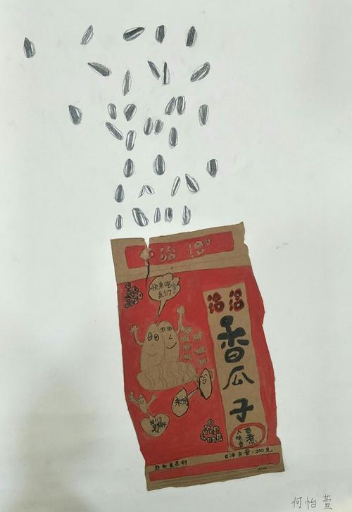 二三年级学生画的超写实洽洽瓜子惊呆了吃瓜群众